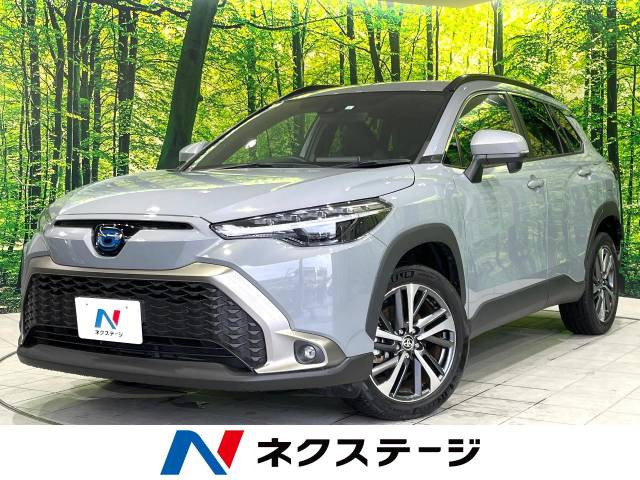 カローラクロス 1.8 ハイブリッド Z 