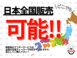 デイズ ハイウェイスターX 
