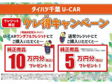 ハイゼットトラック スタンダード 3方開 4WD