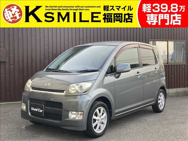 ムーヴカスタム X 横滑り防止装置・盗難防止装置・ワンセグ