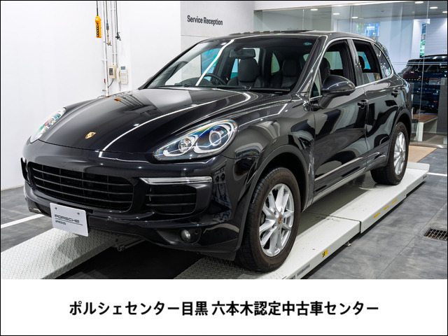 カイエン 3.6 ティプトロニックS 4WD 