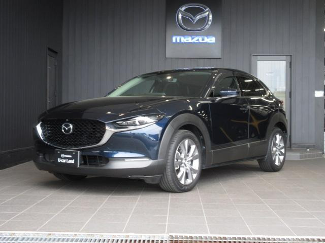 CX-30 1.8 XD Lパッケージ 