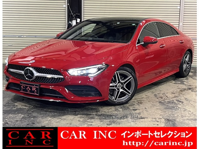 CLAクラス CLA200d AMGライン レザーエクスクルーシブPKG サンルーフ HUD