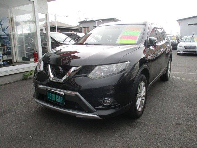 エクストレイル 2.0 20X エマージェンシーブレーキパッケージ 4WD 