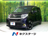 4WD ターボ SDナビ バックカメラ 衝突軽減 ETC LEDヘッド