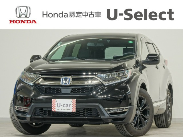 CR-V 2.0 e:HEV EX ブラック エディション 