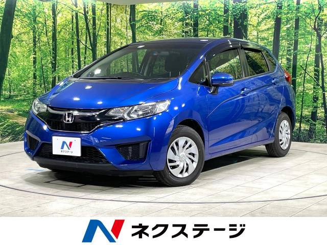 フィット 1.3 13G Fパッケージ ファインエディション 特別仕様車