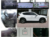 CX-5 2.2 XD スマートエディション 4WD 