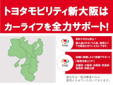 カローラスポーツ 1.8 ハイブリッド G 