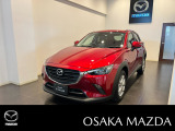 マツダ CX-3