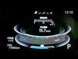 ライズ  ハイブリッド 1.2 Z