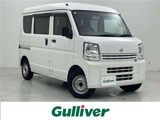 NV100クリッパー DX GLパッケージ 修復歴無し