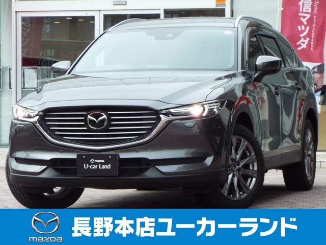 CX-8 2.5 25T プロアクティブ 4WD 