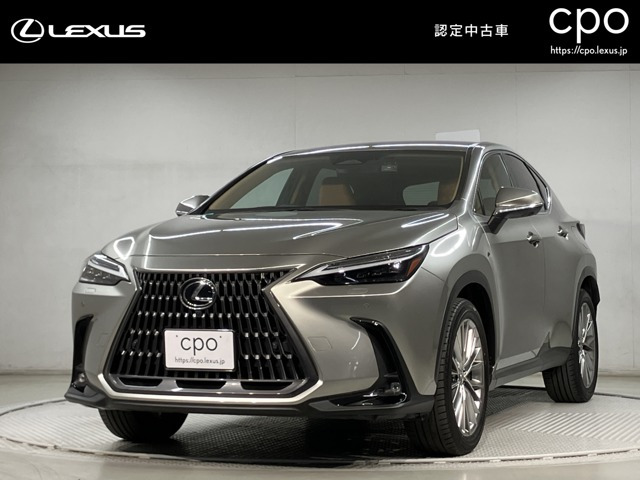 NX 350h バージョンL 