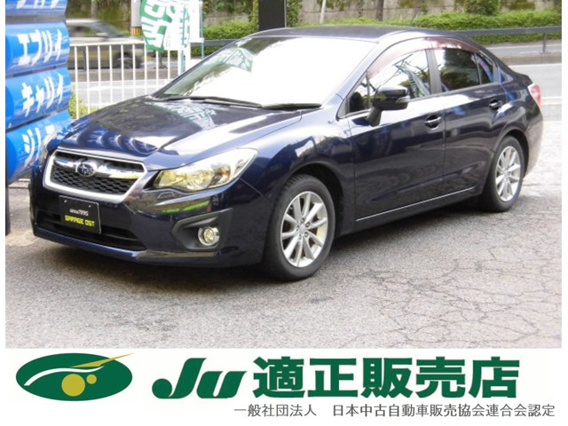 インプレッサG4 2.0 i アイサイト 4WD 全国保証付 ナビ フルセグTV ETC