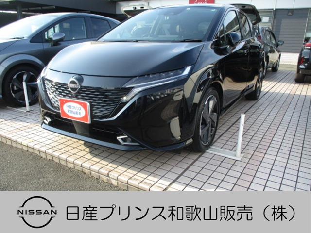 ノートオーラ 1.2 G 
