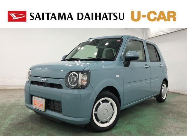 ミラトコット G SAIII 