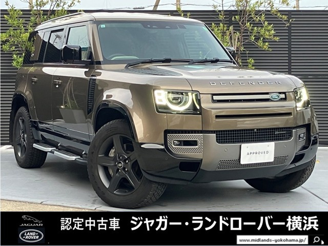ディフェンダー  110 Xダイナミック SE 3.0L D300 ディーゼルターボ 4WD