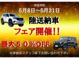 ランドクルーザープラド 2.7 TX 4WD 1年保証付 ワンオーナー 走行距離26.000KM