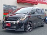 トヨタ アルファード