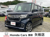 ホンダ N-BOXカスタム
