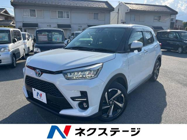 ライズ 1.2 Z 