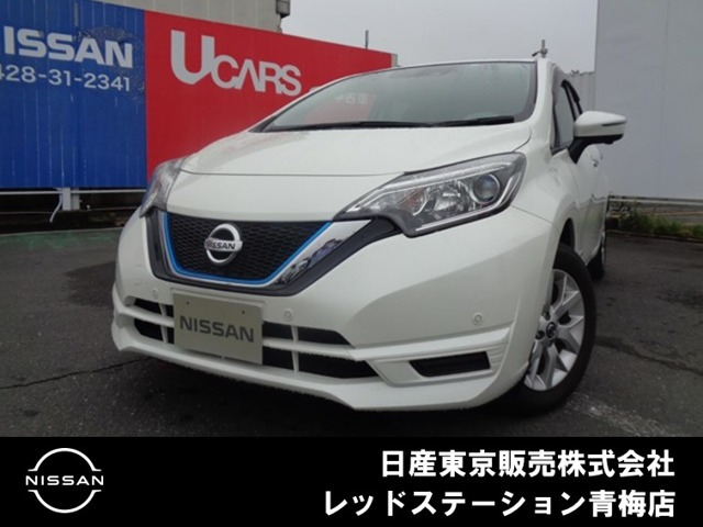 ノート 1.2 e-POWER X 
