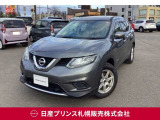 日産 エクストレイル
