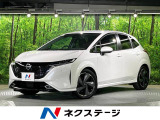 アラウンドビューモニター SDナビ インテリジェントルームミラー