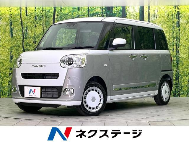 ムーヴキャンバス ストライプス G 
