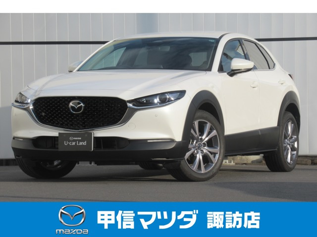 CX-30 1.8 XD ツーリング 4WD 