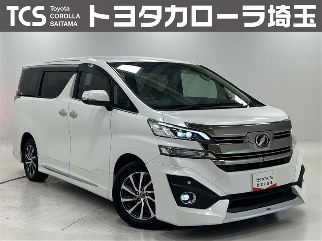 ヴェルファイア 3.5 エグゼクティブラウンジ 4WD 