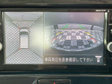 アラウンドビューモニター。前後左右の4つのカメラで車を上から見たような映像をナビ画面に映すので人や物を確認できとても安全です。