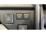 中古車は一点物!状態の良さをご覧下さい。