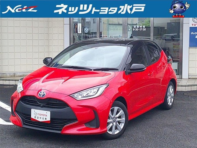 ヤリス 1.5 ハイブリッド G 