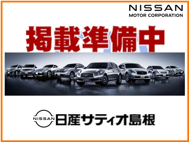 エクストレイル 2.0 20X エクストリーマーX エマージェンシーブレーキ パッケージ 4WD 