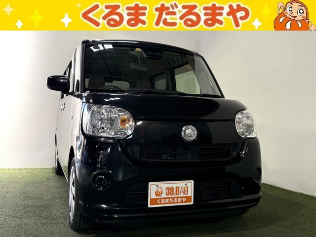 ムーヴキャンバス L SAIII 
