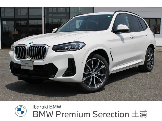 X3 xドライブ20d Mスポーツ ディーゼル 4WD 