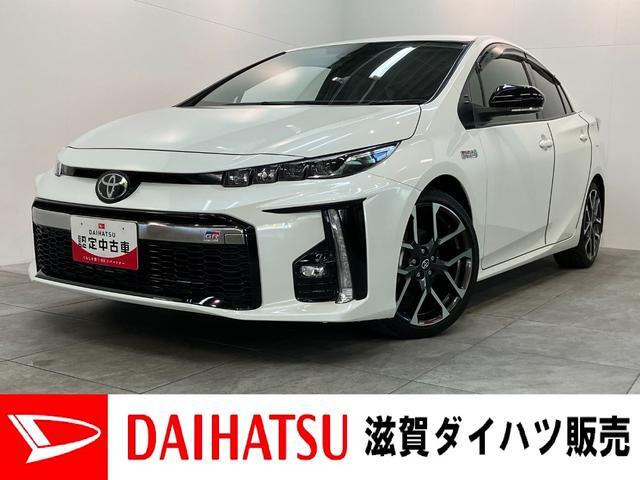 プリウスPHV 1.8 S 