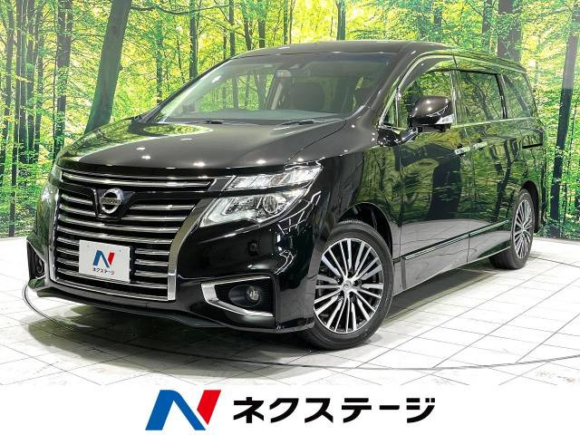 エルグランド 2.5 250ハイウェイスターS 