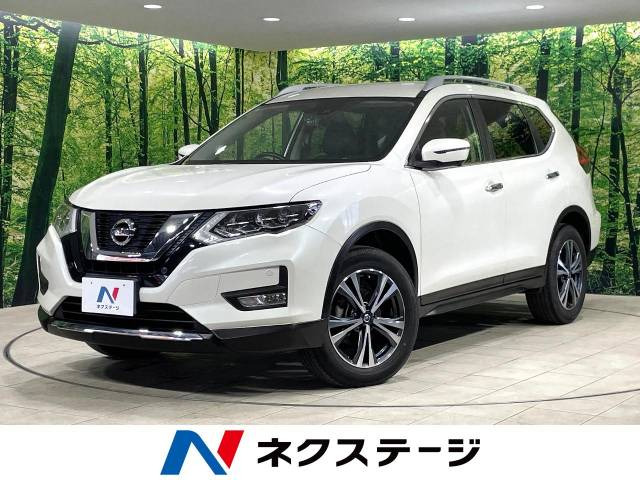 エクストレイル 2.0 20Xi 
