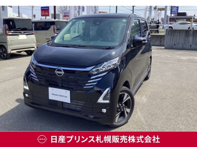 デイズ ハイウェイスター Gターボ プロパイロットエディション 4WD 