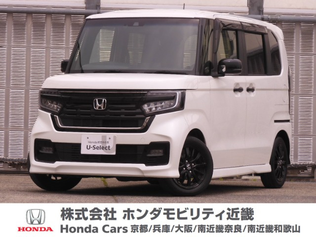 N-BOXカスタム L スタイルプラス ブラック