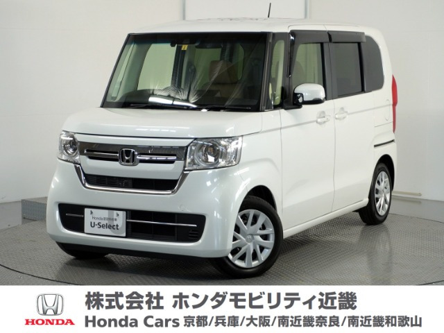 N-BOX L 
