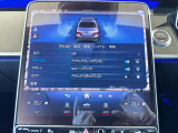 アクティブブラインドスポットアシスト
