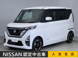 この度は当社の在庫車をご覧いただき、誠にありがとうございます。写真などでご不明な点がございましたら是非当店までお問い合わせください!八代インター