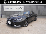 レクサス RC