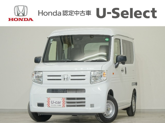 N-VAN G 