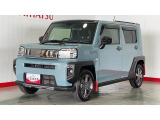 全車ダイハツ認定中古車です。安心のディーラー保証付き!