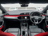RS Q3 2.5 4WD 